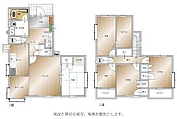 福山市引野町北２丁目