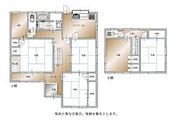 福山市水呑町の一戸建て