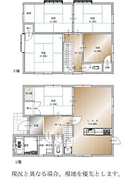 笠岡市城見台中古住宅