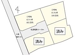 福山市加茂町下加茂 2