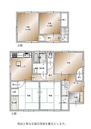 福山市瀬戸町長和中古住宅
