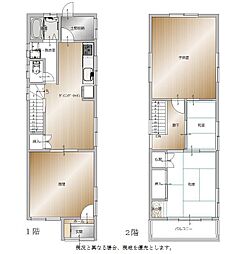 福山市港町中古住宅