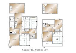 福山市高西町南中古住宅