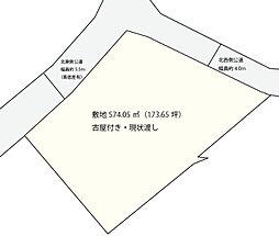 福山市春日町浦上古屋付き土地