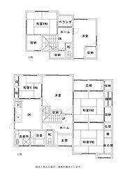 福山市松永町五丁目中古住宅