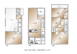 三原市宮沖中古住宅