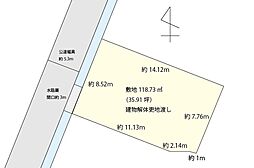 福山市東手城町売り土地（建物解体更地渡し）