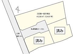 福山市加茂町下加茂 1.2