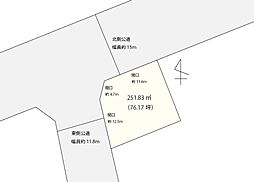 福山市東陽台二丁目古屋付き