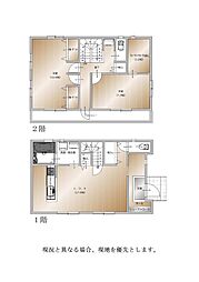 倉敷市徳芳築浅　中古住宅
