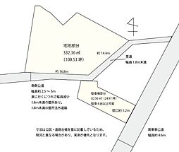 笠岡市笠岡売り土地