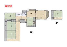 東広島市八本松町原