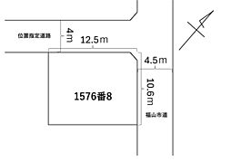 福山市山手町７丁目