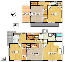 廿日市市宮園２丁目の一戸建て