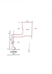 広島市佐伯区五日市１丁目