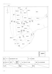 尾道市因島重井町の土地