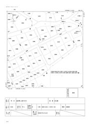 越智郡上島町生名の一戸建て