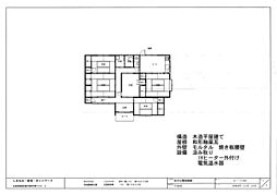 尾道市瀬戸田町福田の一戸建て