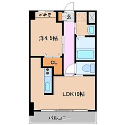 福山市西町１丁目