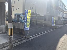 広島市南区宇品御幸３丁目の土地