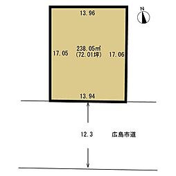 広島市西区井口鈴が台３丁目