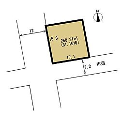 広島市安佐南区安東５丁目