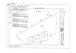 東広島市志和町志和西1938-9