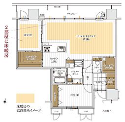 福山市三之丸町