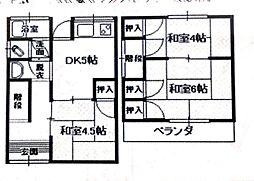 福山市本庄町中3丁目の一戸建て