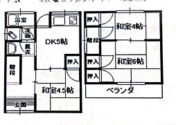 福山市本庄町中３丁目の一戸建て