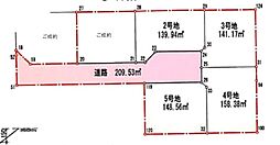 新市ＳＷ戸手分譲地3号地 3