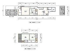 福山市西町３丁目の一戸建て