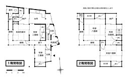 尾道市長江１丁目の一戸建て