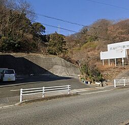 山波貸土地