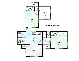 向島住宅