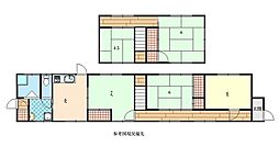 日比崎住宅