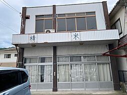 三原市和田３丁目の土地