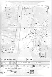 東広島市西条町大沢の土地