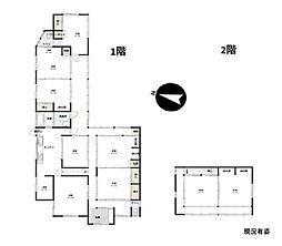 江田島市能美町鹿川の一戸建て