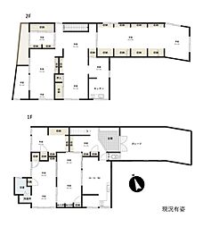 江田島市大柿町柿浦の一戸建て