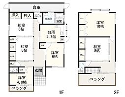 江田島市能美町鹿川の一戸建て