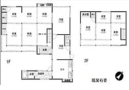 江田島市大柿町深江の一戸建て