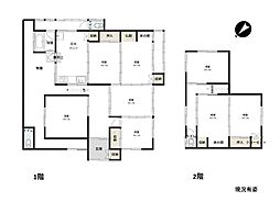 江田島市大柿町飛渡瀬の一戸建て