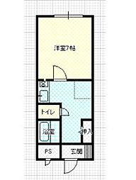 福山市春日町７丁目