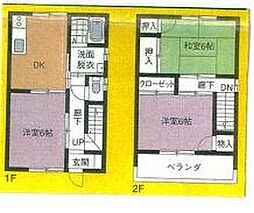 福山市新市町大字新市の一戸建て