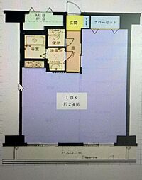 ロイヤルリゾート琵琶湖グランデ 610