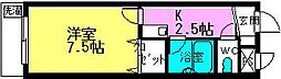 マニクールヌマタ 404