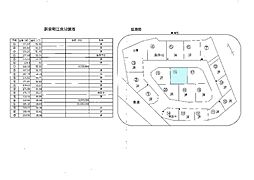 福山市駅家町江良 16