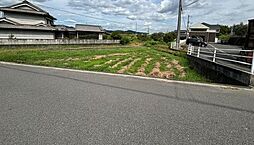 府中市用土町