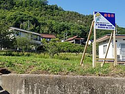 三原市本郷北４丁目